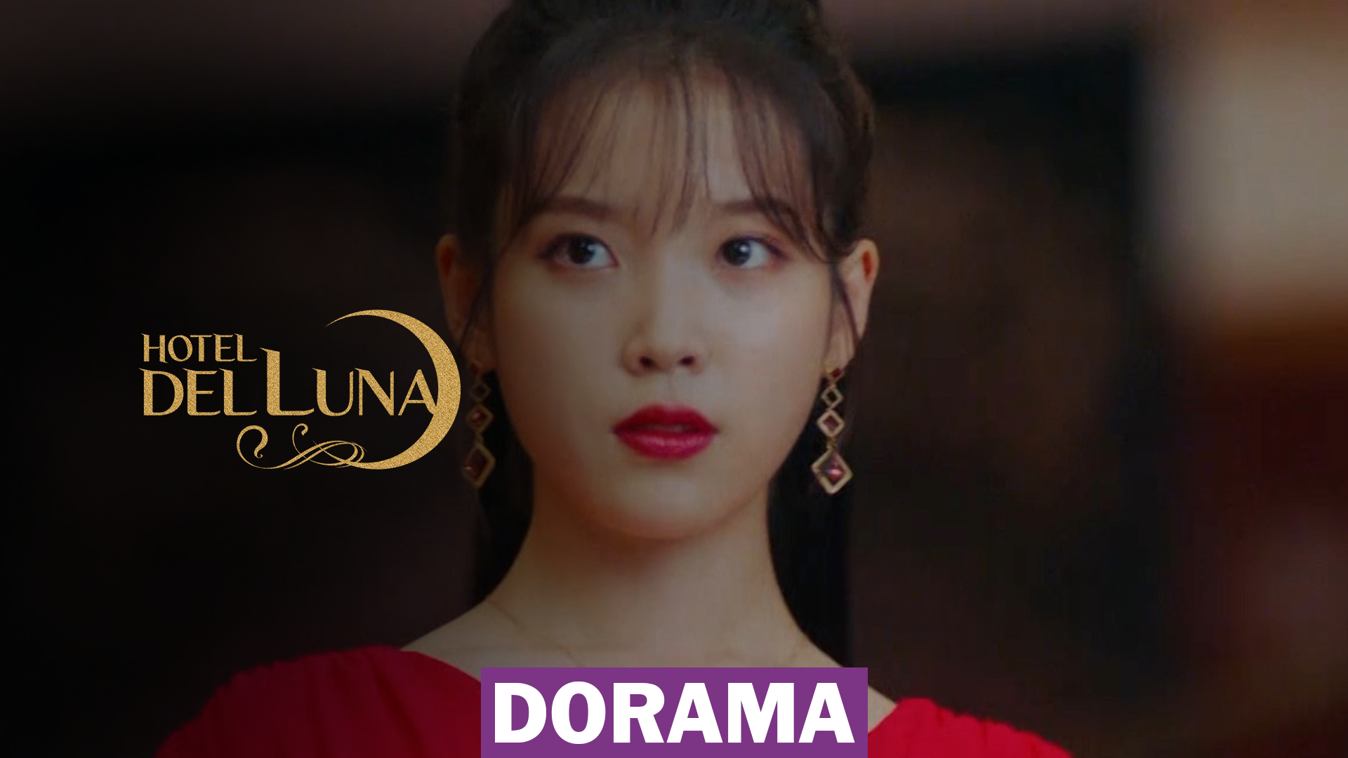 Hotel del Luna