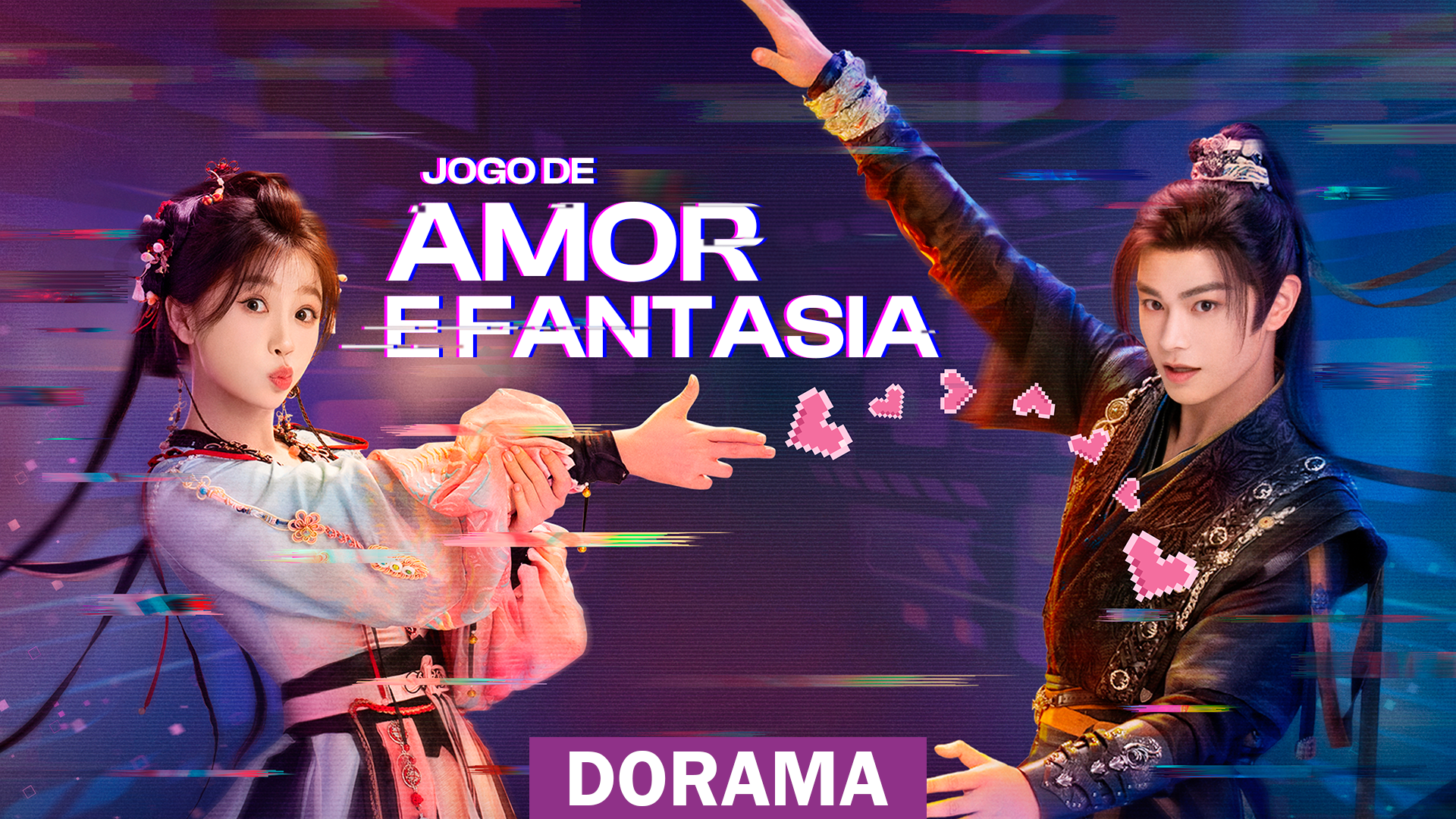 Jogo de amor e fantasia
