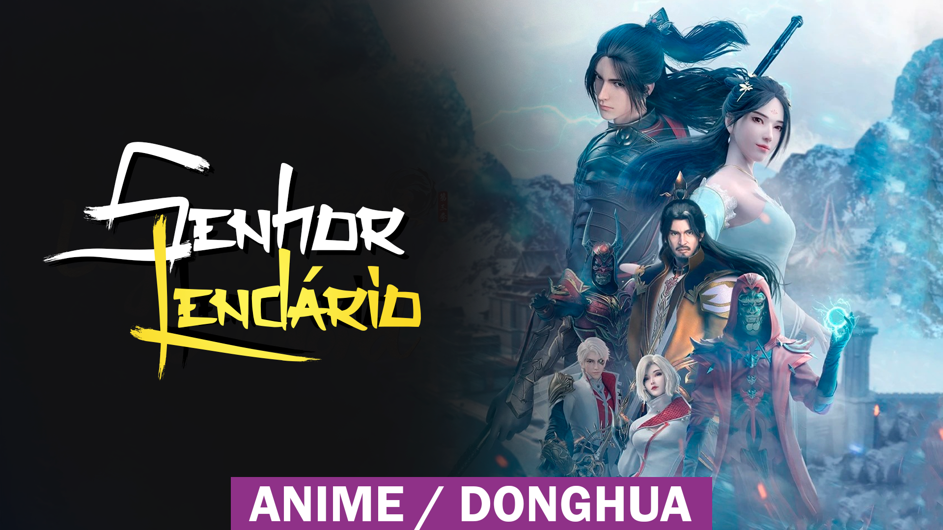 Senhor Lendário (Legendary Overlord)