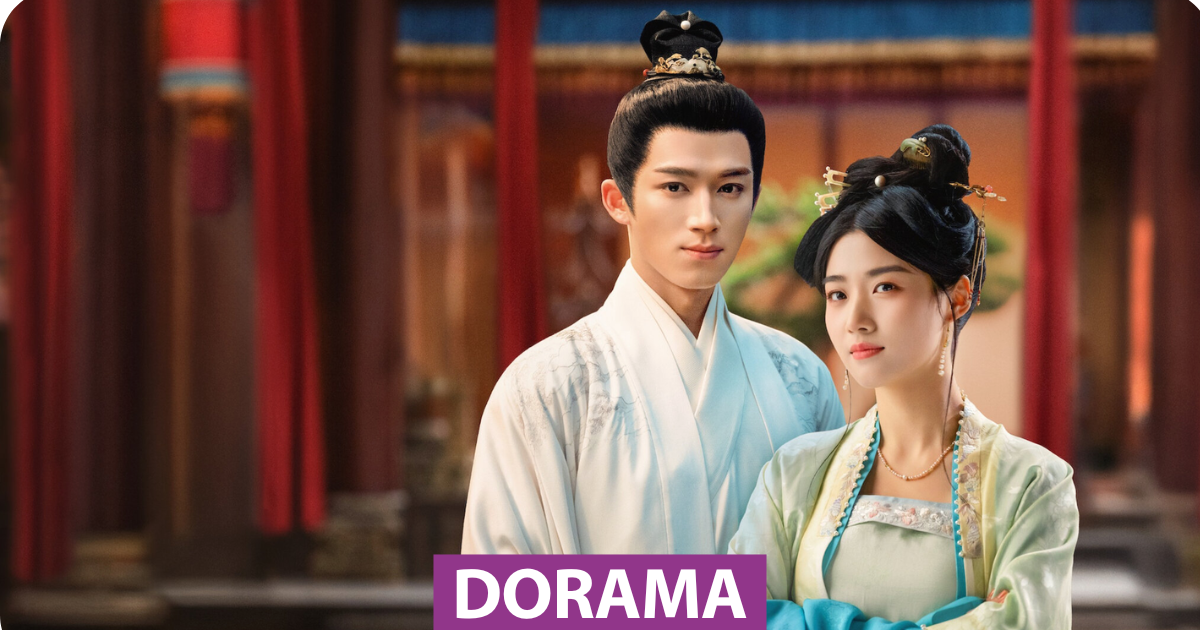 O Pretendente Perfeito