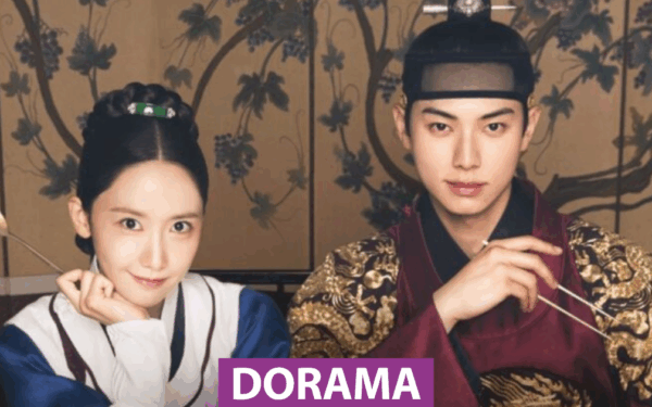 Bon Appétit, Vossa Majestade