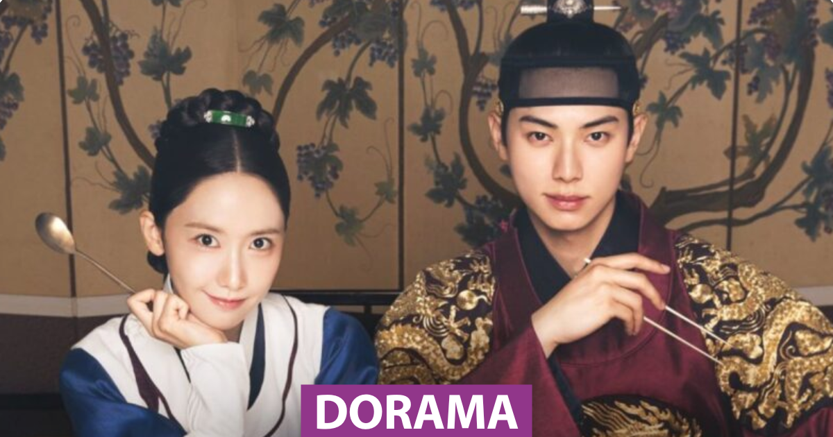 Bon Appétit, Vossa Majestade