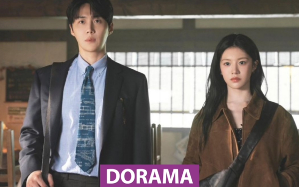 O Amor Pode Ser Traduzido?